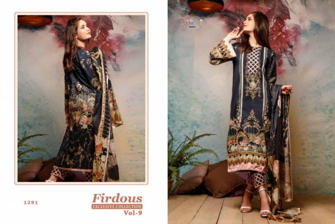 Shree Firdous Exclusive Collection 9 Pure Jam Pakistani Salwar Suits Collection